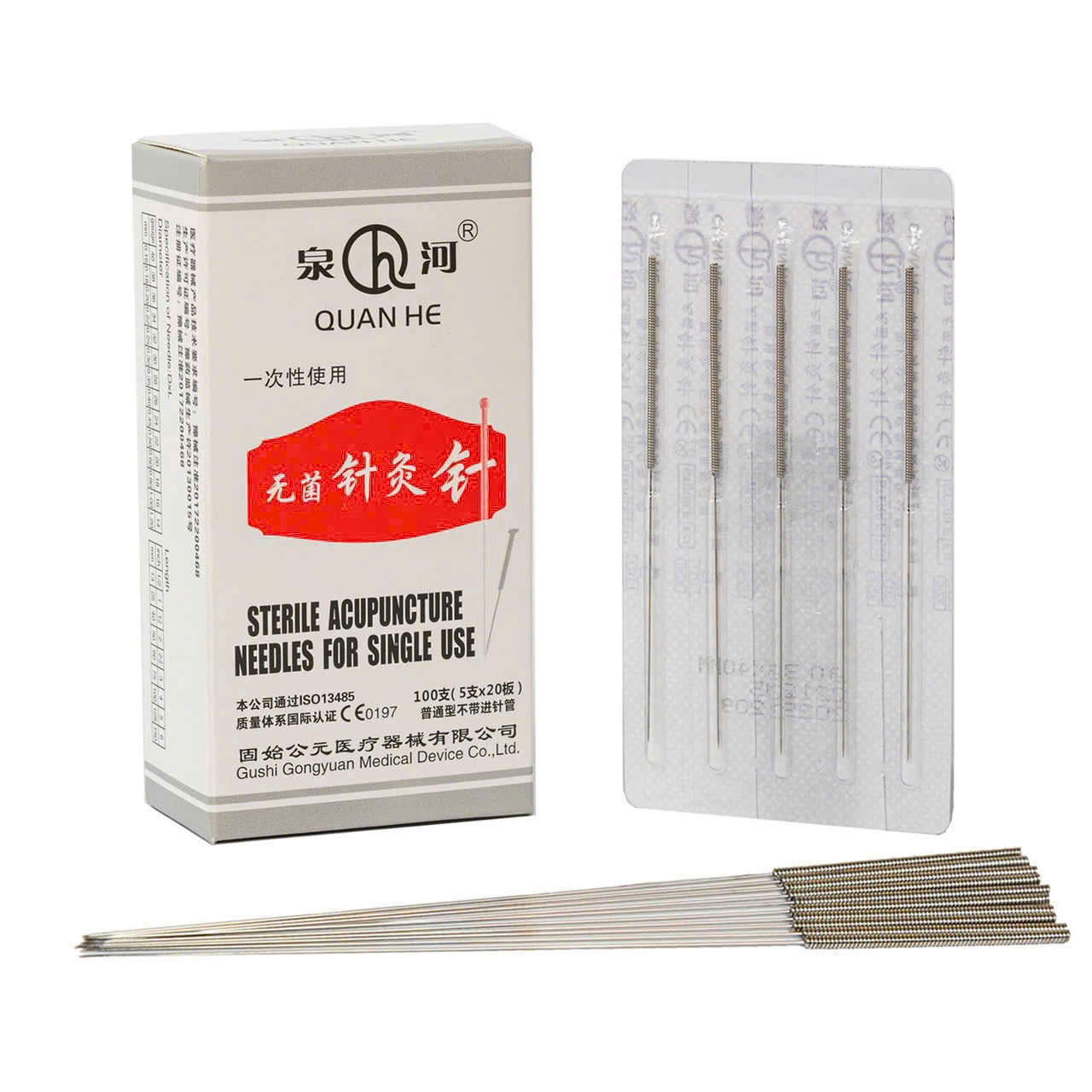 Kim châm cứu Quan Hà